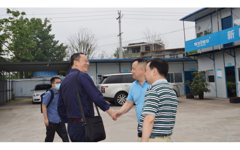 深入企業(yè)調研 共謀產(chǎn)教融合 推進校企合作 ——四川輕化工大學赴四川沃輪電氣制造有限公司考